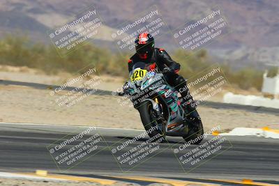 media/Mar-09-2025-TrackXperience (Sun) [[4c2000c718]]/3-Level 2/Session 4 (Turn 14)/